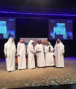 College of Sharia Obtains the First Rank  in the 8th Scientific Forum